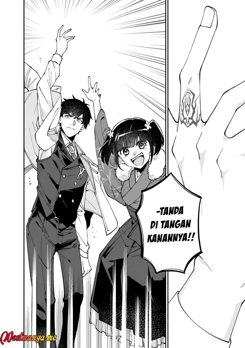 Boku no kawai musume wa futago no kenja ~tokugi ga debafu no teihen kuro madoushi, sodateta futago no musume ga S rank no dai kenja ni natte shimau~ Chapter 31 - halaman 8