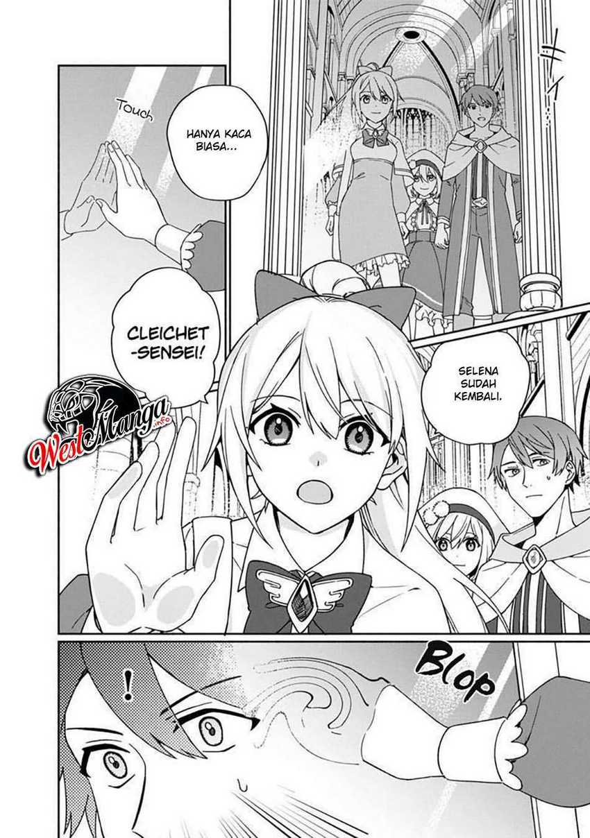 Boku no kawai musume wa futago no kenja ~tokugi ga debafu no teihen kuro madoushi, sodateta futago no musume ga S rank no dai kenja ni natte shimau~ Chapter 4 - halaman 29