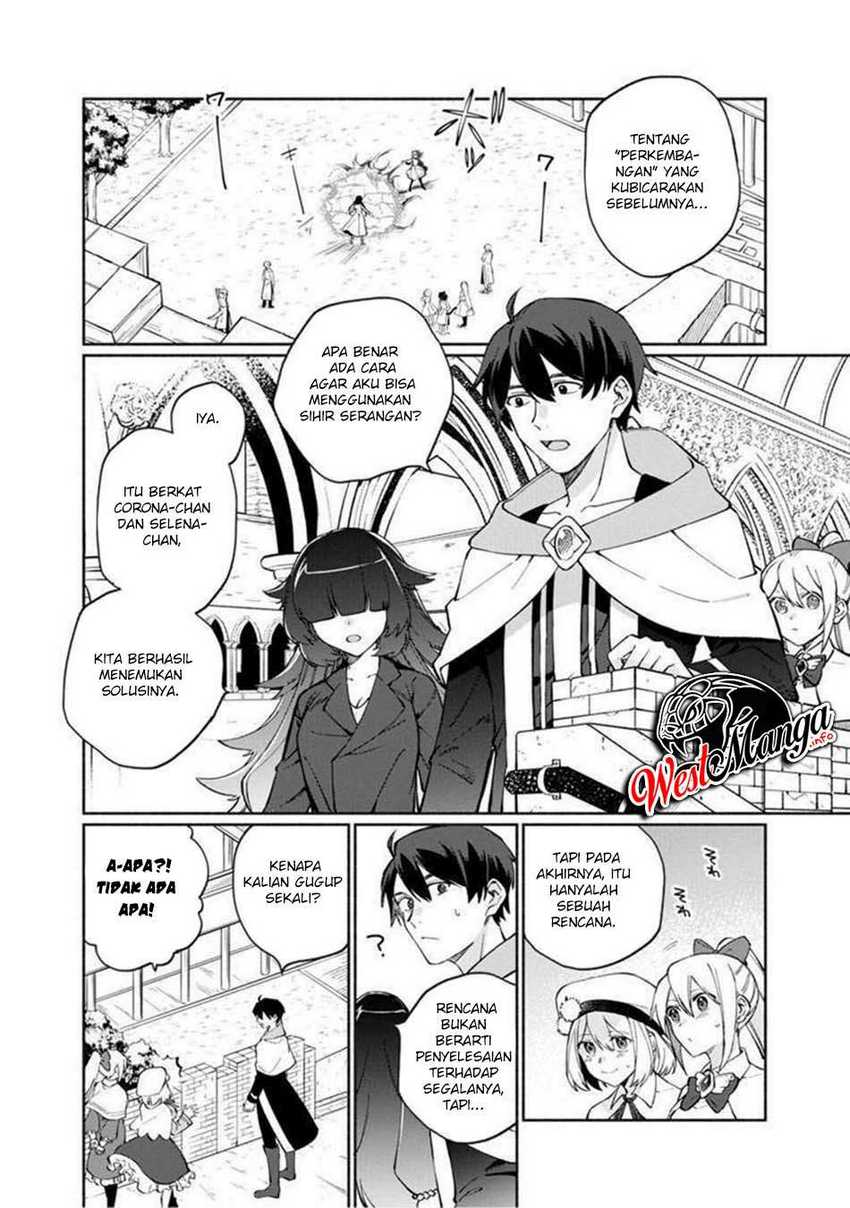 Boku no kawai musume wa futago no kenja ~tokugi ga debafu no teihen kuro madoushi, sodateta futago no musume ga S rank no dai kenja ni natte shimau~ Chapter 5 - halaman 15