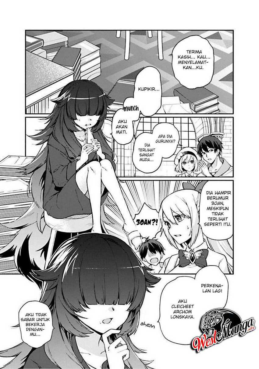 Boku no kawai musume wa futago no kenja ~tokugi ga debafu no teihen kuro madoushi, sodateta futago no musume ga S rank no dai kenja ni natte shimau~ Chapter 5 - halaman 2