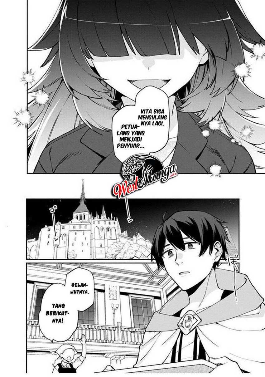 Boku no kawai musume wa futago no kenja ~tokugi ga debafu no teihen kuro madoushi, sodateta futago no musume ga S rank no dai kenja ni natte shimau~ Chapter 5 - halaman 26
