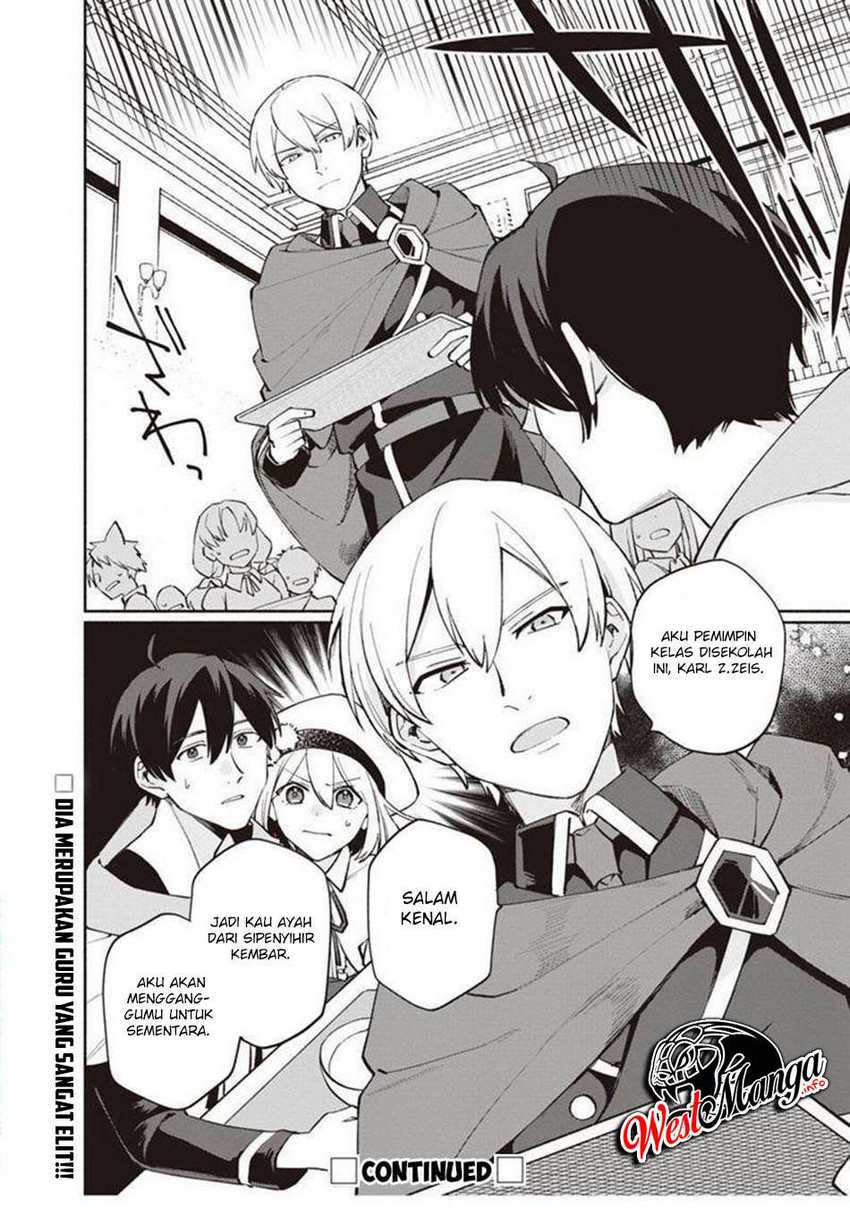 Boku no kawai musume wa futago no kenja ~tokugi ga debafu no teihen kuro madoushi, sodateta futago no musume ga S rank no dai kenja ni natte shimau~ Chapter 5 - halaman 28