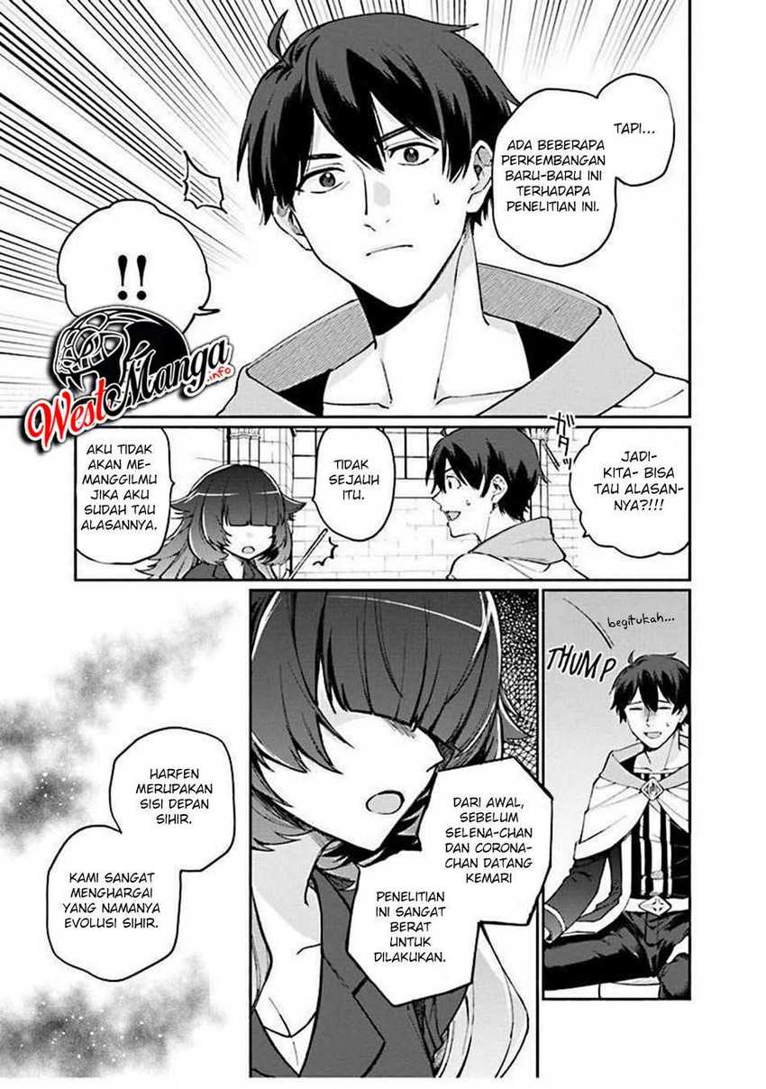 Boku no kawai musume wa futago no kenja ~tokugi ga debafu no teihen kuro madoushi, sodateta futago no musume ga S rank no dai kenja ni natte shimau~ Chapter 5 - halaman 7