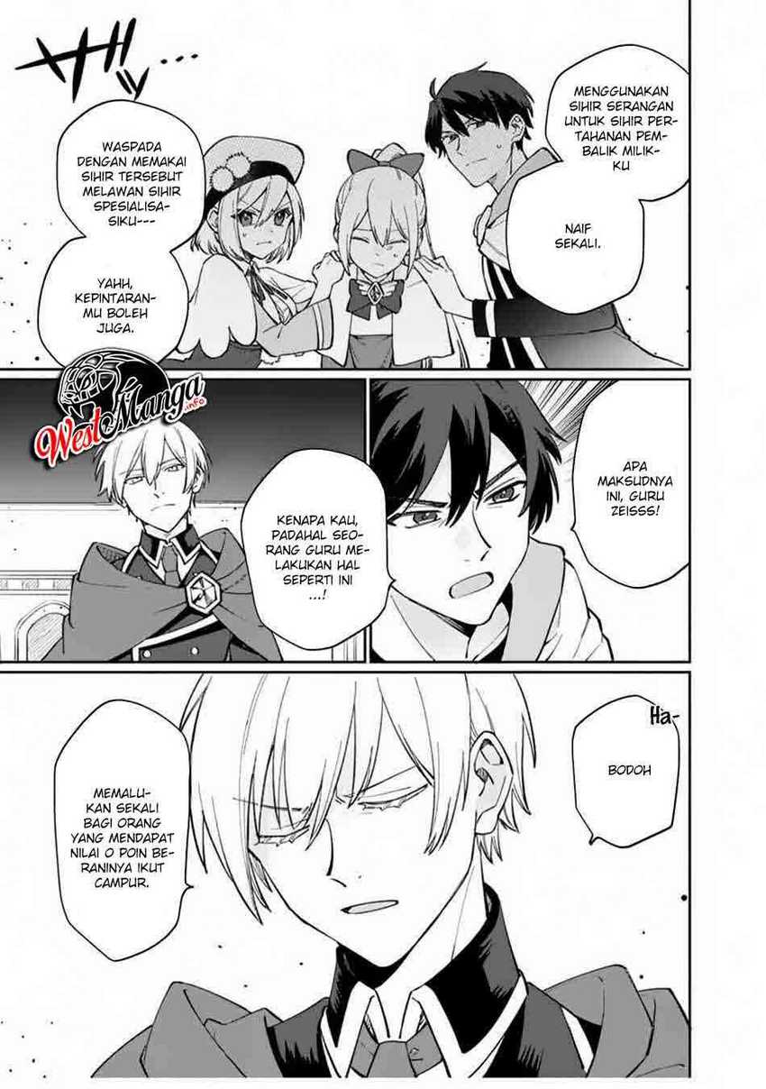 Boku no kawai musume wa futago no kenja ~tokugi ga debafu no teihen kuro madoushi, sodateta futago no musume ga S rank no dai kenja ni natte shimau~ Chapter 6 - halaman 14