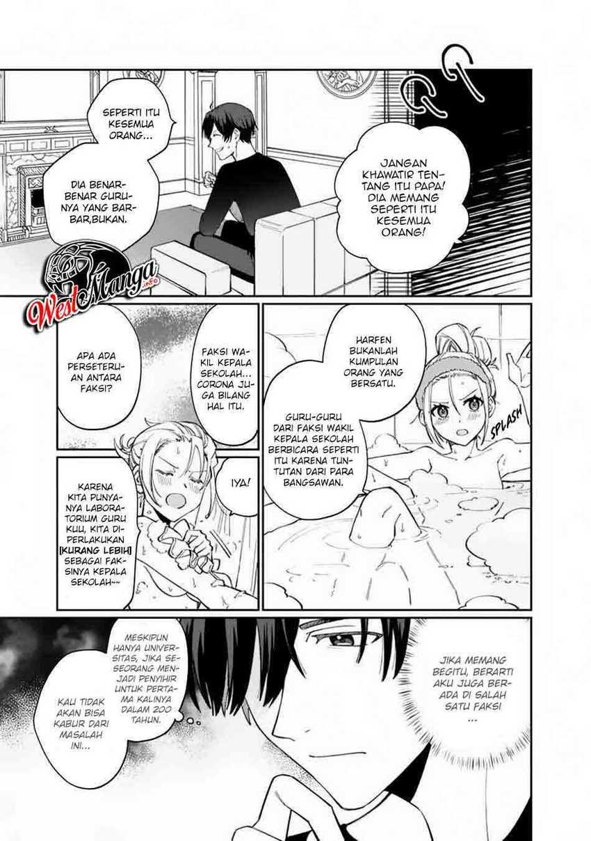 Boku no kawai musume wa futago no kenja ~tokugi ga debafu no teihen kuro madoushi, sodateta futago no musume ga S rank no dai kenja ni natte shimau~ Chapter 6 - halaman 18