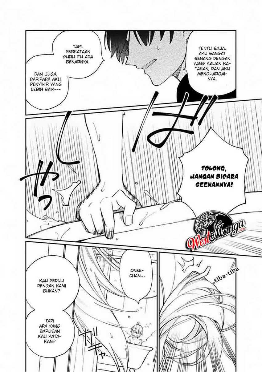Boku no kawai musume wa futago no kenja ~tokugi ga debafu no teihen kuro madoushi, sodateta futago no musume ga S rank no dai kenja ni natte shimau~ Chapter 6 - halaman 21