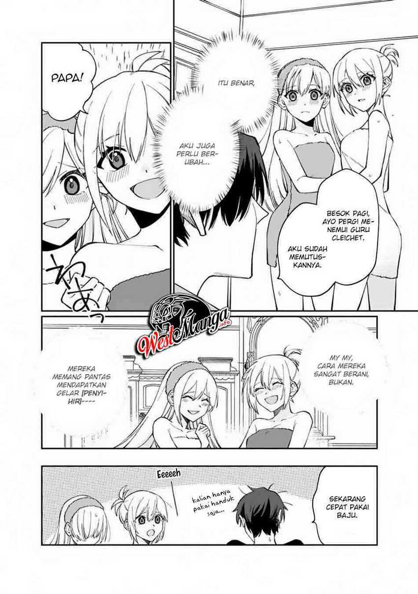 Boku no kawai musume wa futago no kenja ~tokugi ga debafu no teihen kuro madoushi, sodateta futago no musume ga S rank no dai kenja ni natte shimau~ Chapter 6 - halaman 25