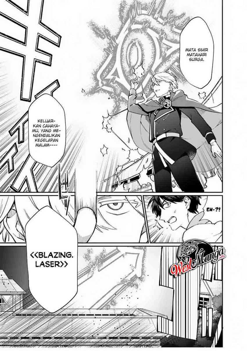 Boku no kawai musume wa futago no kenja ~tokugi ga debafu no teihen kuro madoushi, sodateta futago no musume ga S rank no dai kenja ni natte shimau~ Chapter 6 - halaman 8