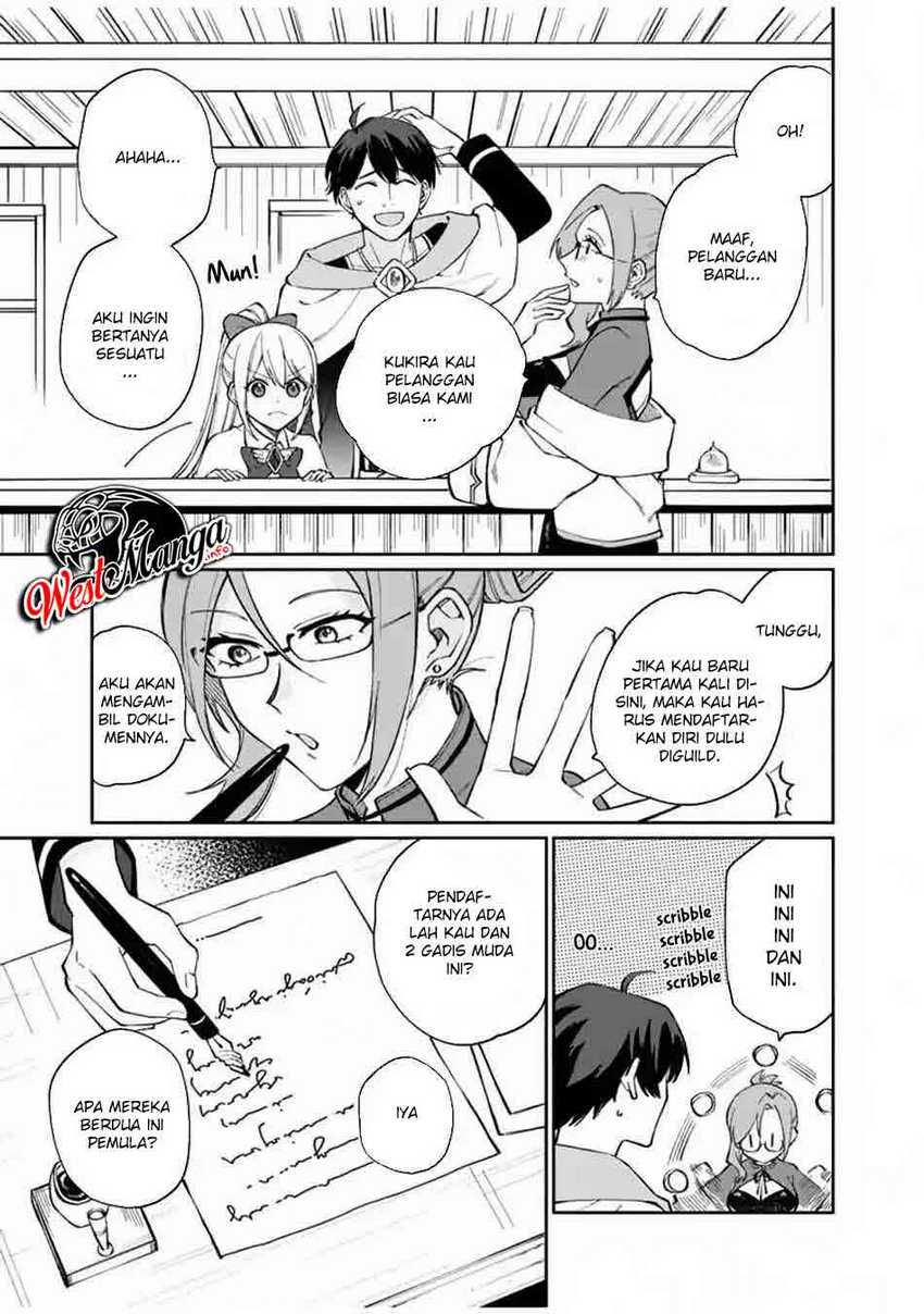 Boku no kawai musume wa futago no kenja ~tokugi ga debafu no teihen kuro madoushi, sodateta futago no musume ga S rank no dai kenja ni natte shimau~ Chapter 7 - halaman 6
