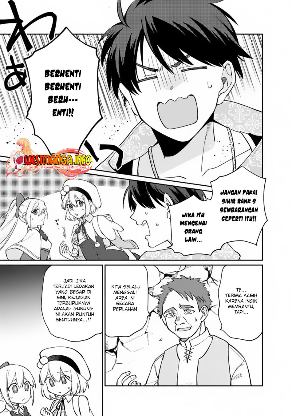 Boku no kawai musume wa futago no kenja ~tokugi ga debafu no teihen kuro madoushi, sodateta futago no musume ga S rank no dai kenja ni natte shimau~ Chapter 8 - halaman 14