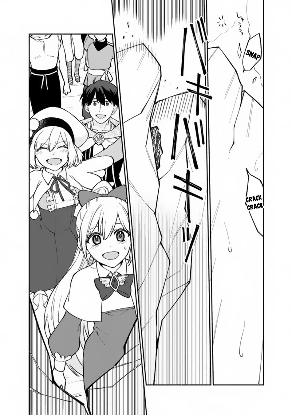 Boku no kawai musume wa futago no kenja ~tokugi ga debafu no teihen kuro madoushi, sodateta futago no musume ga S rank no dai kenja ni natte shimau~ Chapter 8 - halaman 24