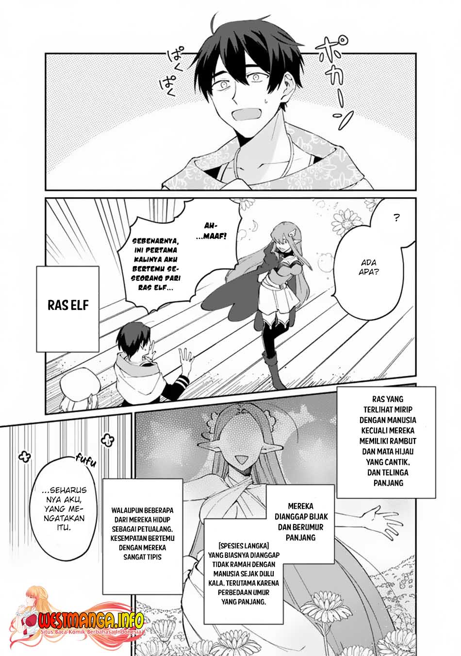 Boku no kawai musume wa futago no kenja ~tokugi ga debafu no teihen kuro madoushi, sodateta futago no musume ga S rank no dai kenja ni natte shimau~ Chapter 9 - halaman 16