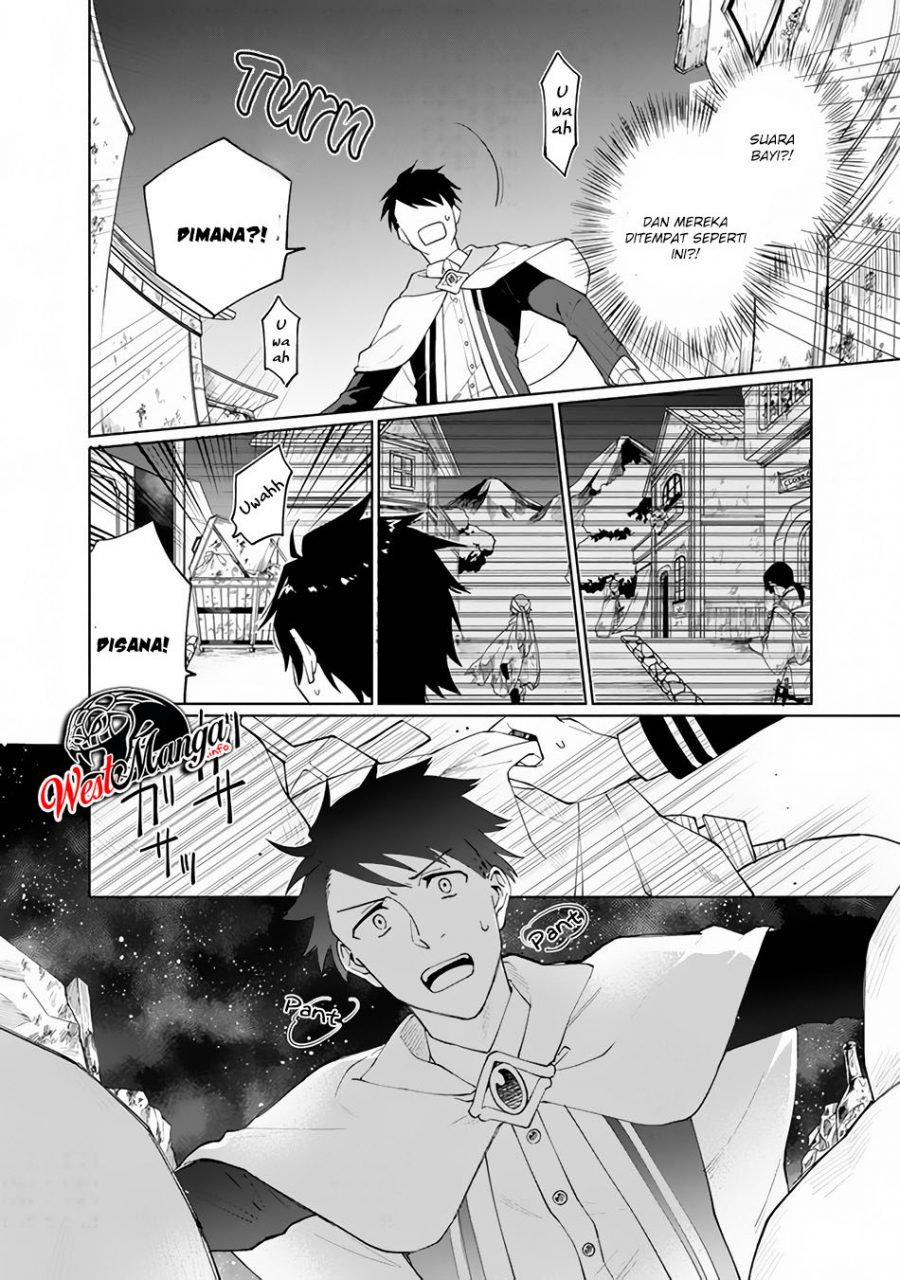 Boku no Kawaii Musume wa Futago no Kenja Chapter 1.1 - halaman 11