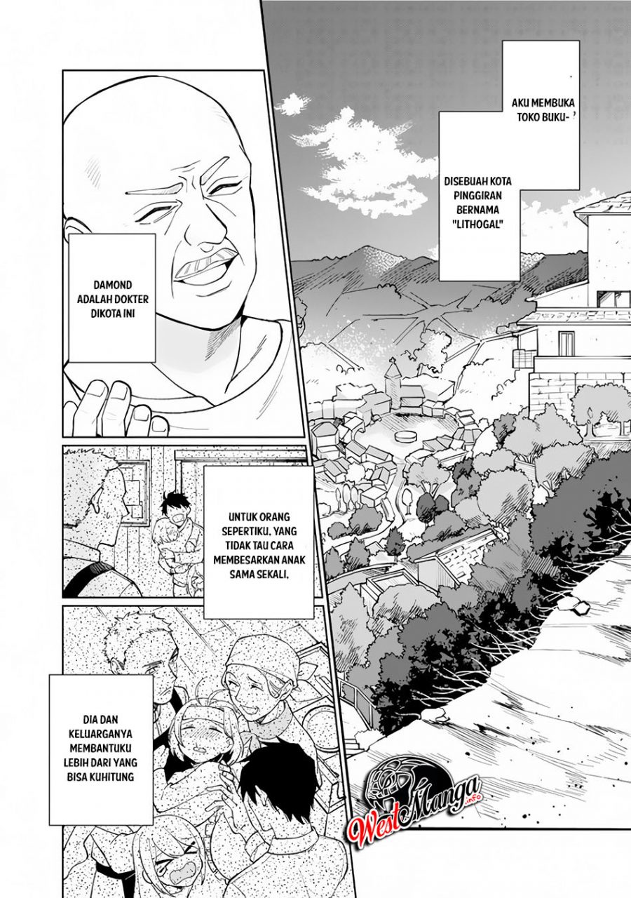 Boku no Kawaii Musume wa Futago no Kenja Chapter 1.1 - halaman 18