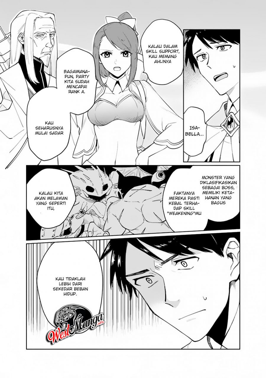 Boku no Kawaii Musume wa Futago no Kenja Chapter 1.1 - halaman 7