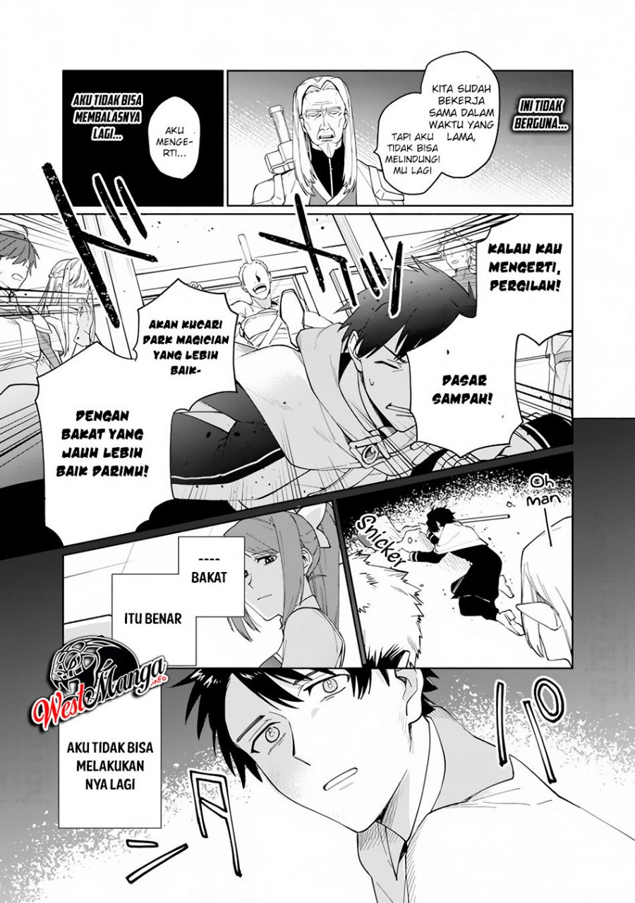 Boku no Kawaii Musume wa Futago no Kenja Chapter 1.1 - halaman 8