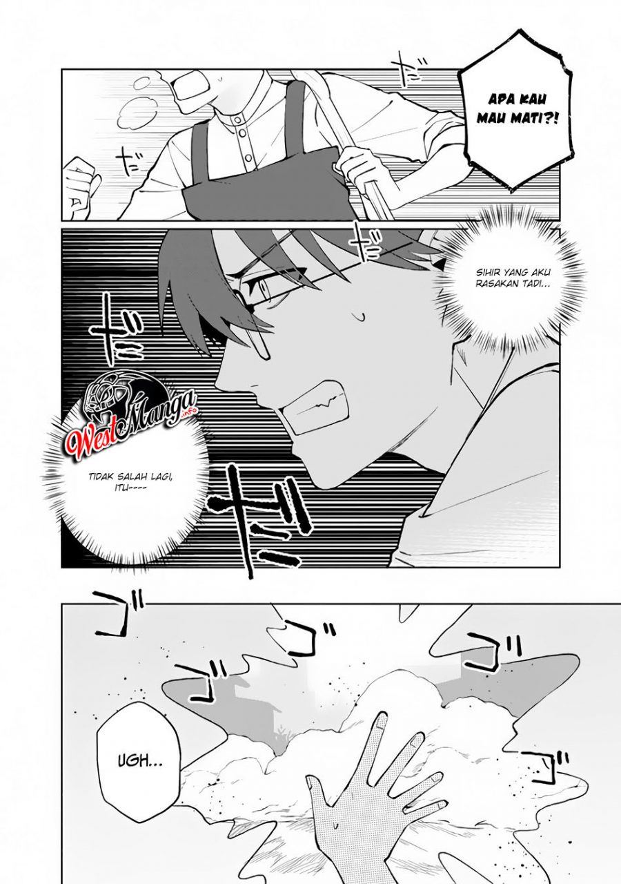 Boku no Kawaii Musume wa Futago no Kenja Chapter 1.2 - halaman 13