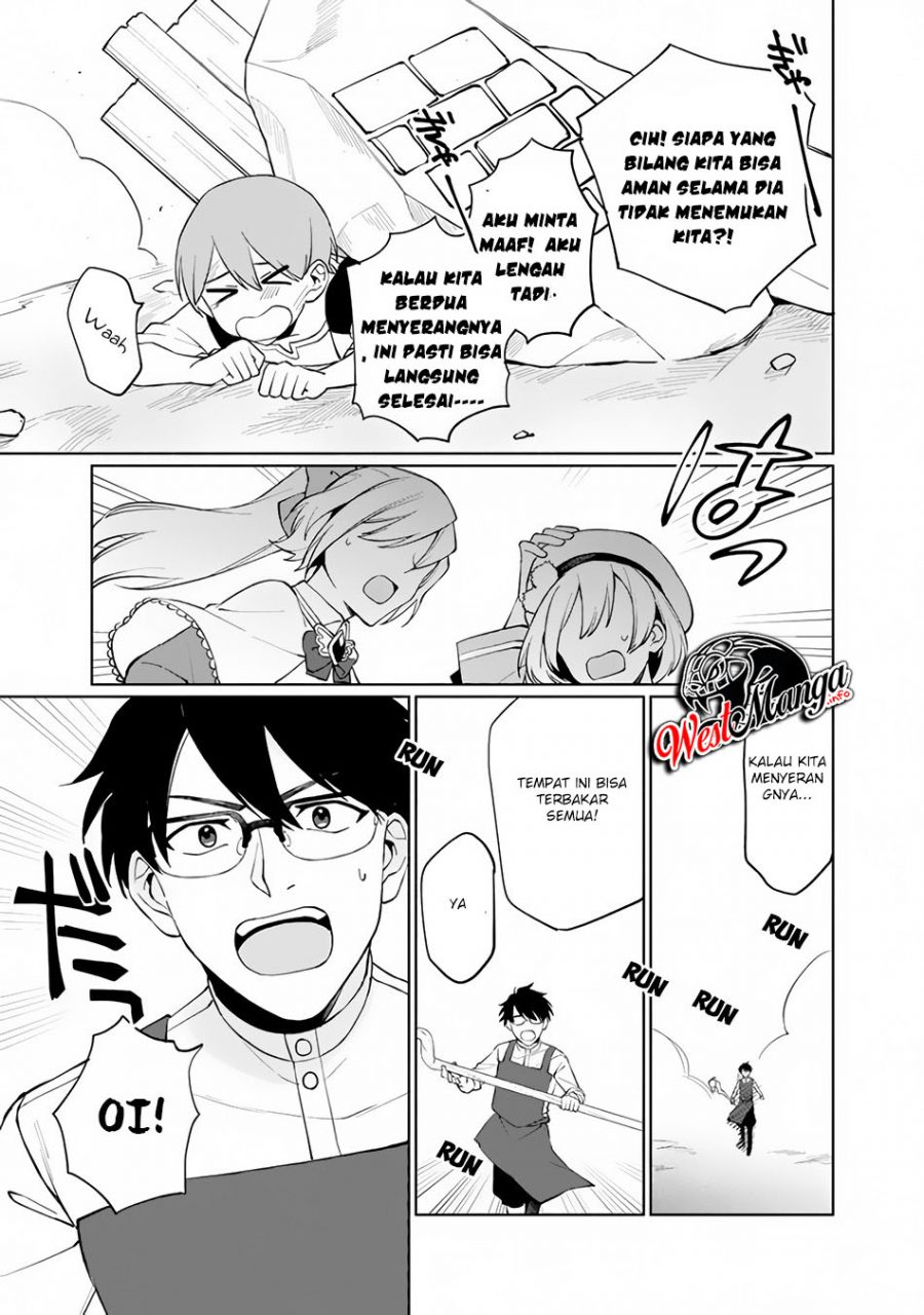 Boku no Kawaii Musume wa Futago no Kenja Chapter 1.2 - halaman 15