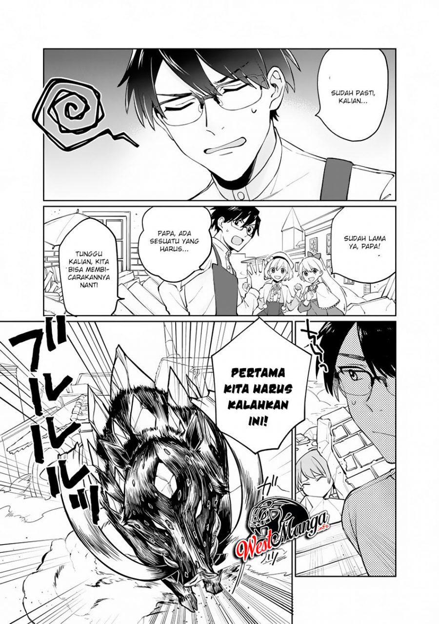 Boku no Kawaii Musume wa Futago no Kenja Chapter 1.2 - halaman 17