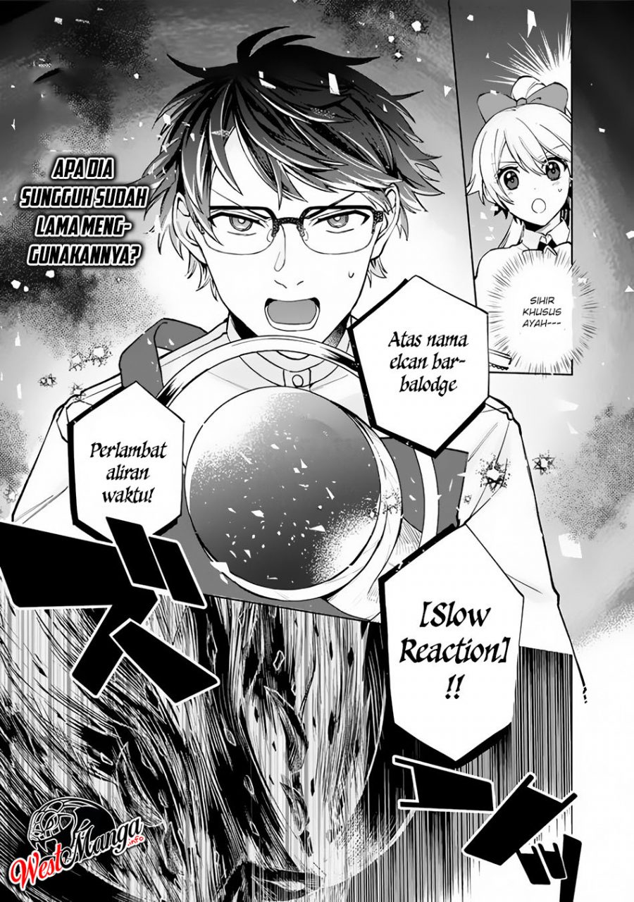 Boku no Kawaii Musume wa Futago no Kenja Chapter 1.2 - halaman 19
