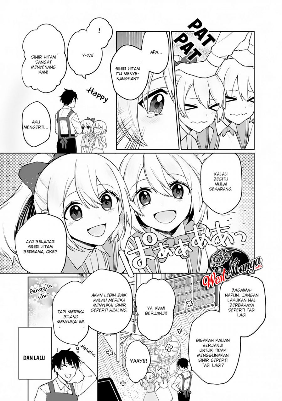 Boku no Kawaii Musume wa Futago no Kenja Chapter 1.2 - halaman 2