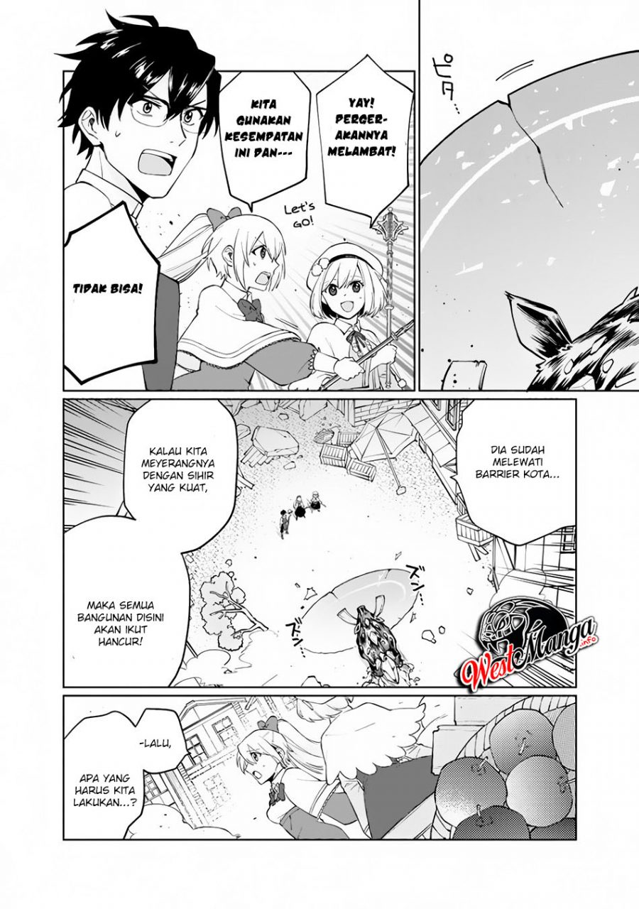 Boku no Kawaii Musume wa Futago no Kenja Chapter 1.2 - halaman 20
