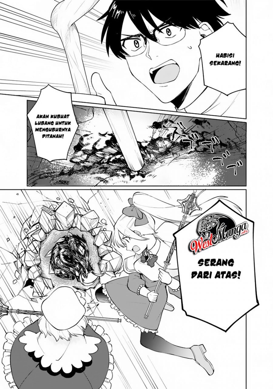 Boku no Kawaii Musume wa Futago no Kenja Chapter 1.2 - halaman 23