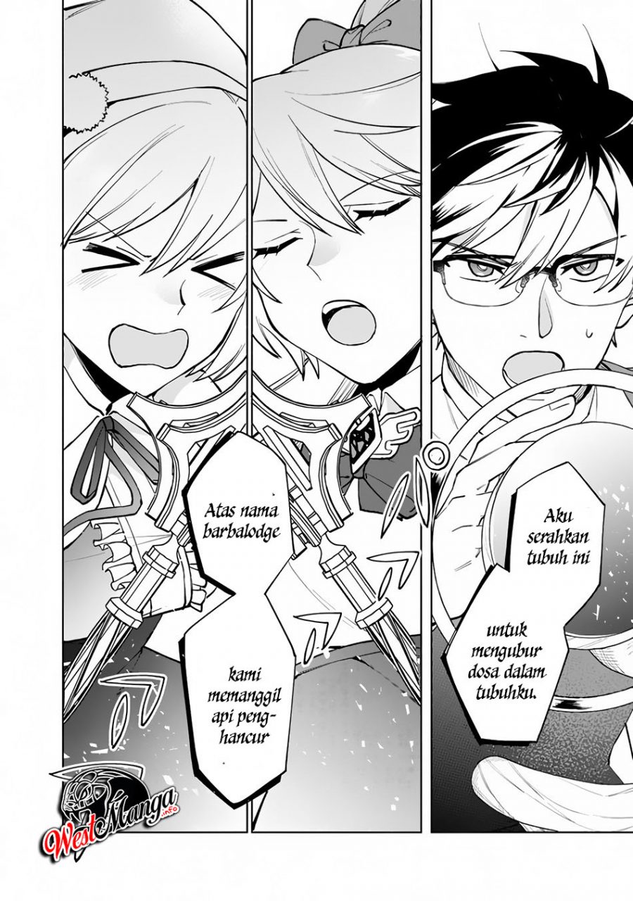 Boku no Kawaii Musume wa Futago no Kenja Chapter 1.2 - halaman 24