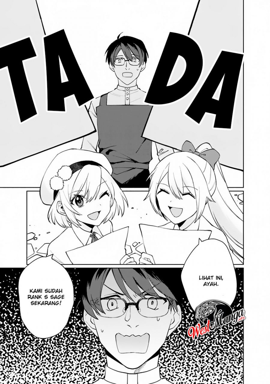 Boku no Kawaii Musume wa Futago no Kenja Chapter 1.2 - halaman 30