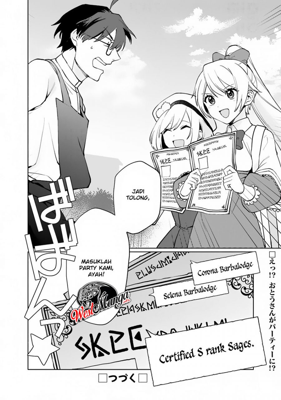 Boku no Kawaii Musume wa Futago no Kenja Chapter 1.2 - halaman 31