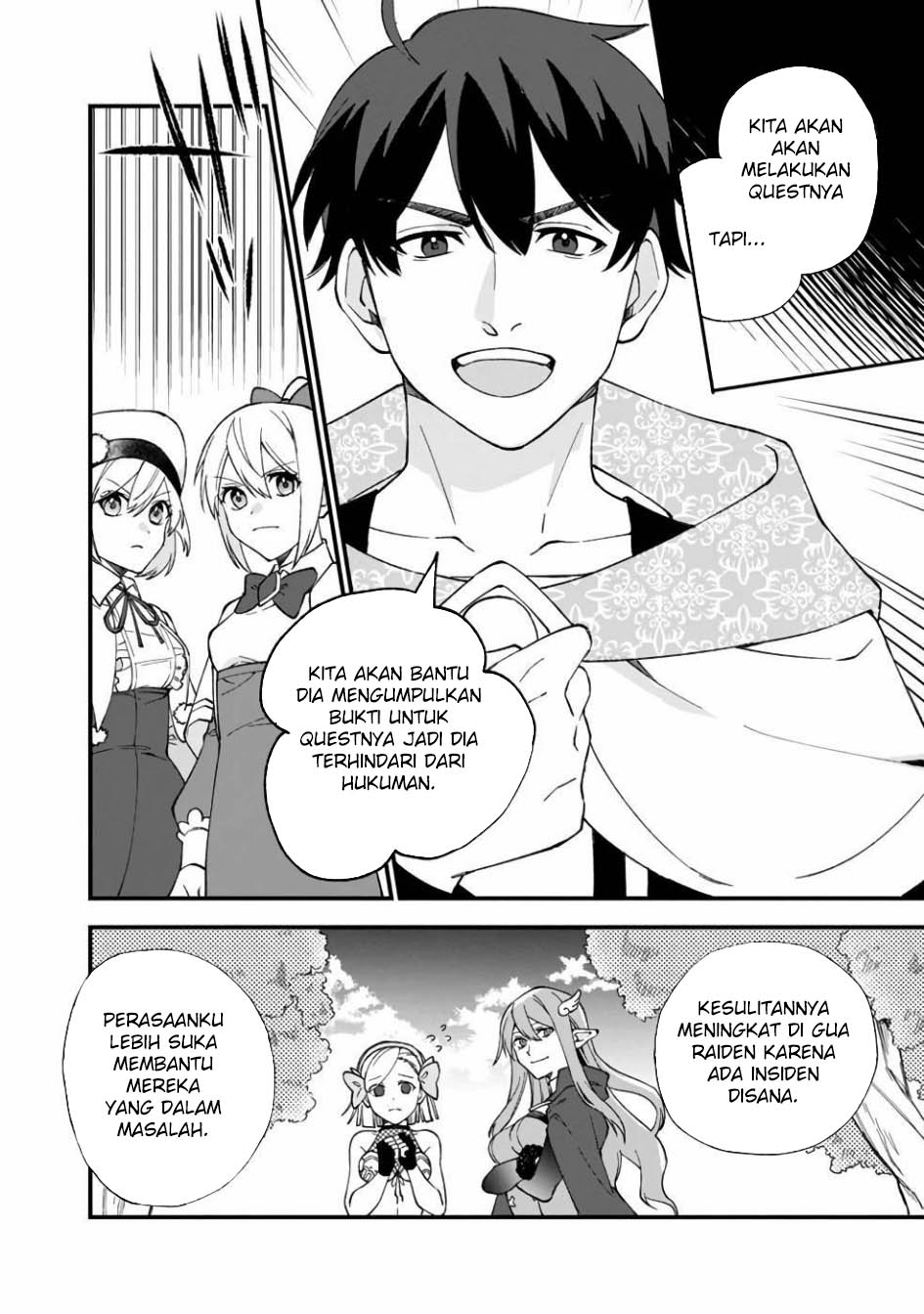 Boku no Kawaii Musume wa Futago no Kenja Chapter 11 - halaman 12
