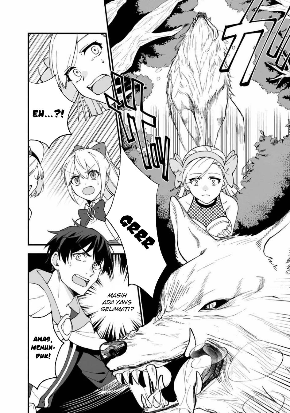 Boku no Kawaii Musume wa Futago no Kenja Chapter 11 - halaman 14