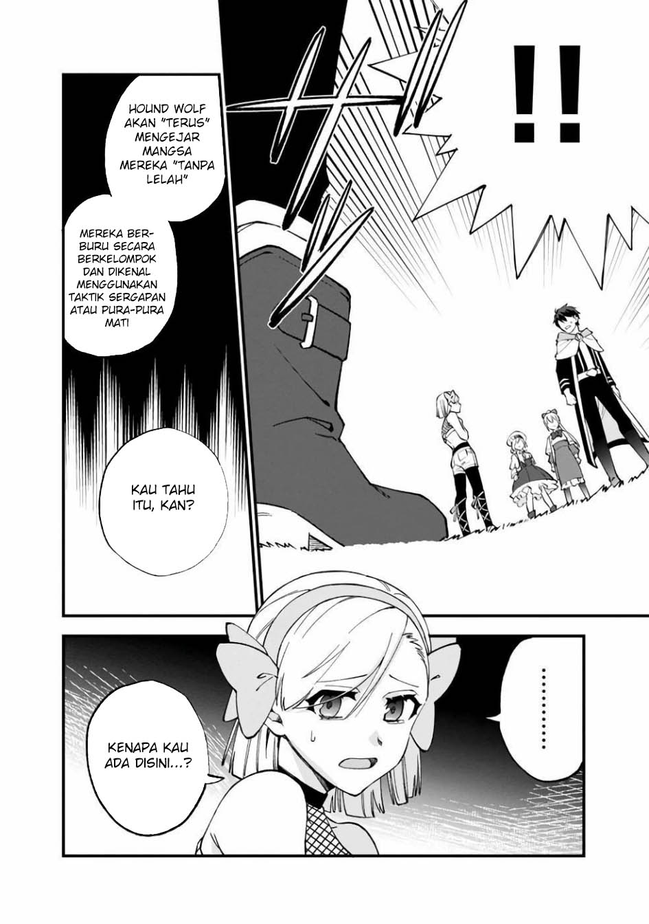 Boku no Kawaii Musume wa Futago no Kenja Chapter 11 - halaman 16