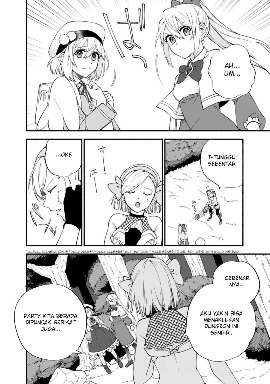 Boku no Kawaii Musume wa Futago no Kenja Chapter 11 - halaman 8