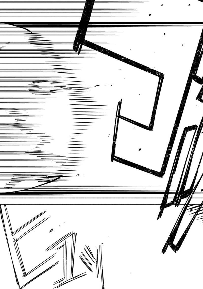 Boku no Kawaii Musume wa Futago no Kenja Chapter 13 - halaman 13