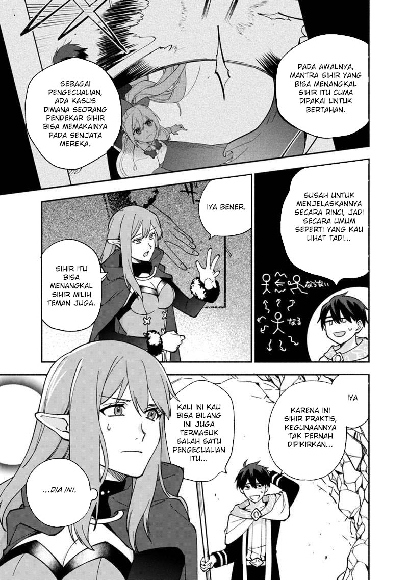Boku no Kawaii Musume wa Futago no Kenja Chapter 13 - halaman 22