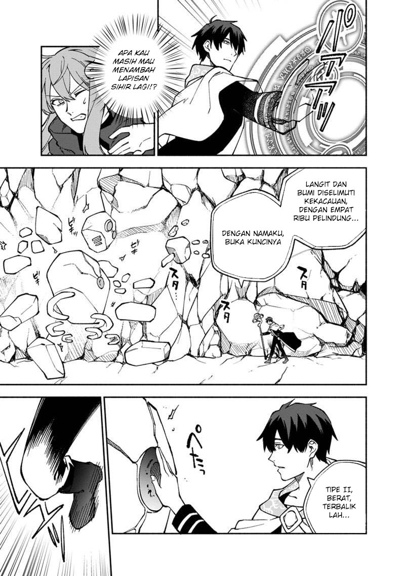 Boku no Kawaii Musume wa Futago no Kenja Chapter 14 - halaman 11