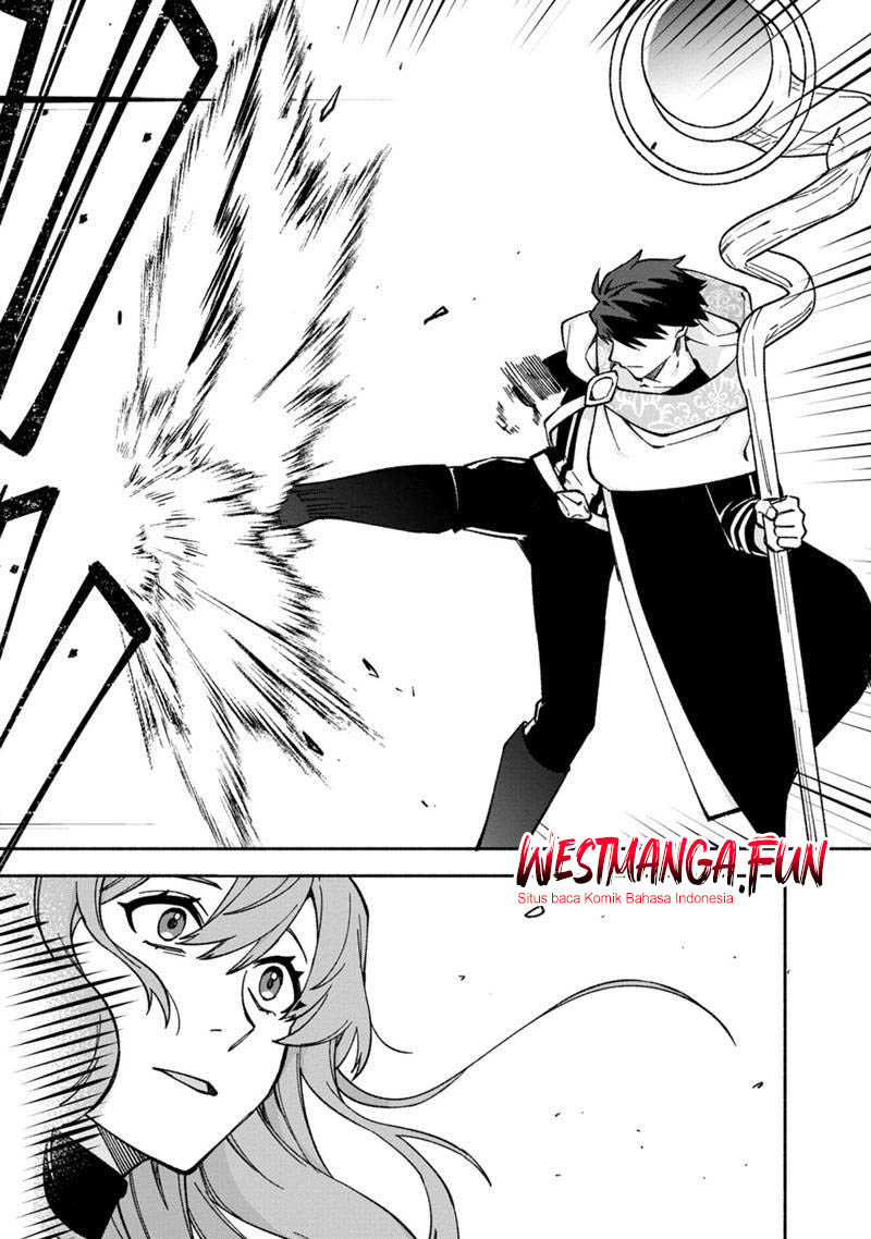 Boku no Kawaii Musume wa Futago no Kenja Chapter 14 - halaman 12