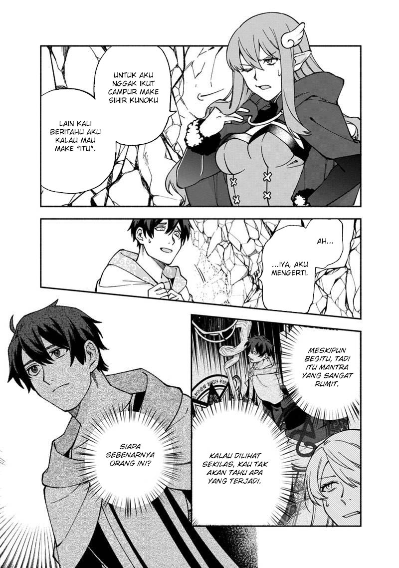 Boku no Kawaii Musume wa Futago no Kenja Chapter 14 - halaman 20