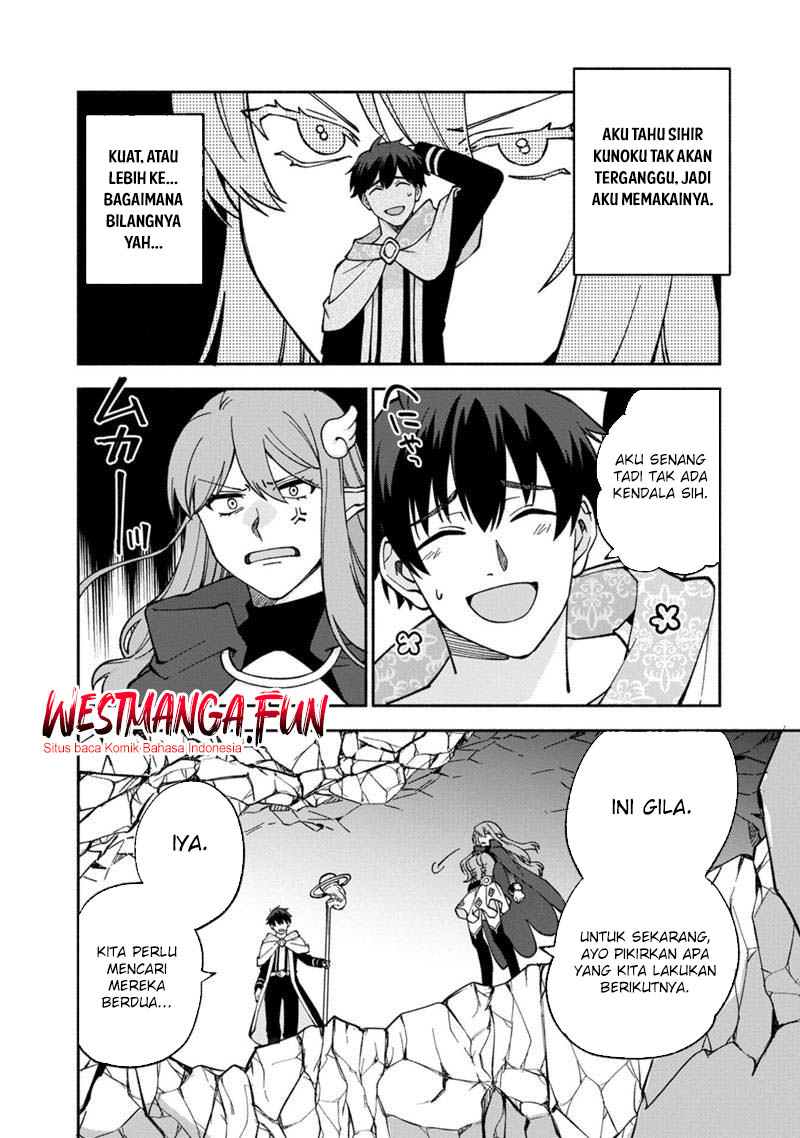Boku no Kawaii Musume wa Futago no Kenja Chapter 14 - halaman 23