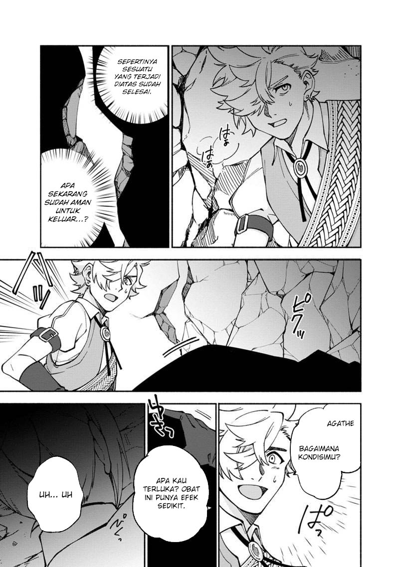 Boku no Kawaii Musume wa Futago no Kenja Chapter 14 - halaman 26