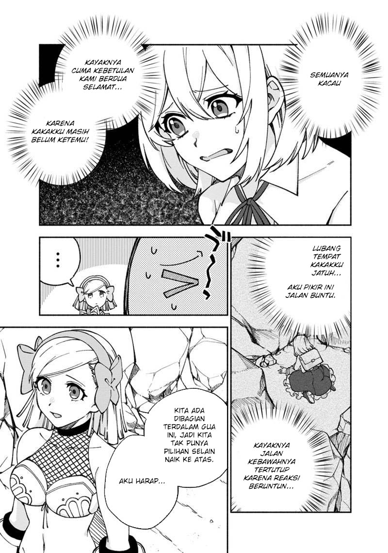 Boku no Kawaii Musume wa Futago no Kenja Chapter 14 - halaman 7