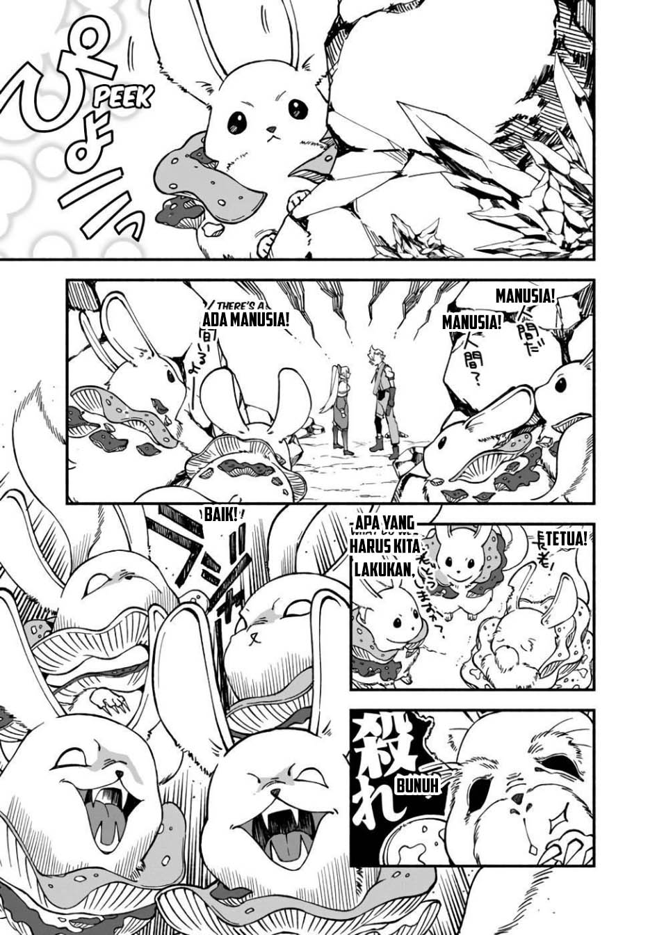 Boku no Kawaii Musume wa Futago no Kenja Chapter 15 - halaman 13