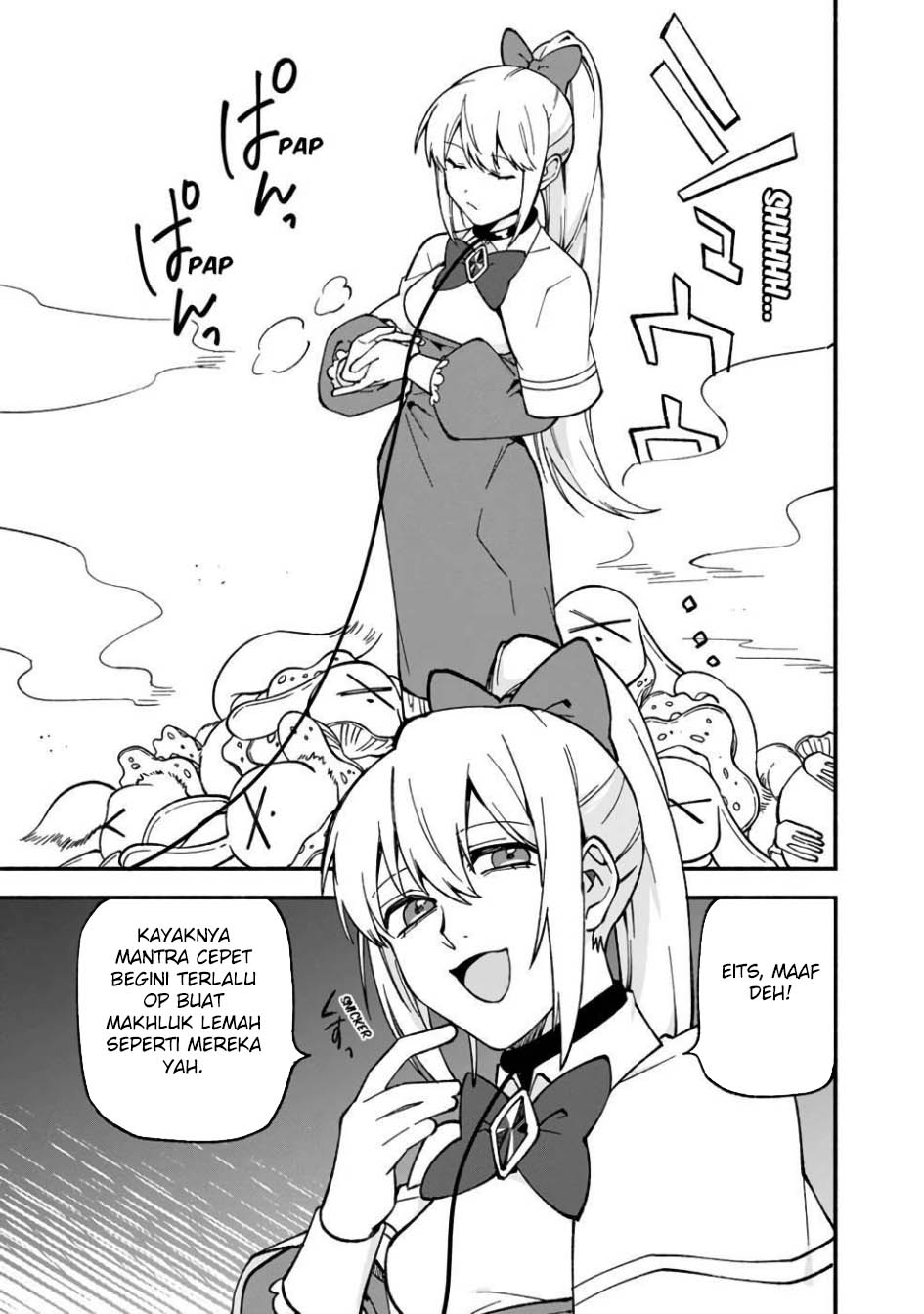 Boku no Kawaii Musume wa Futago no Kenja Chapter 15 - halaman 17