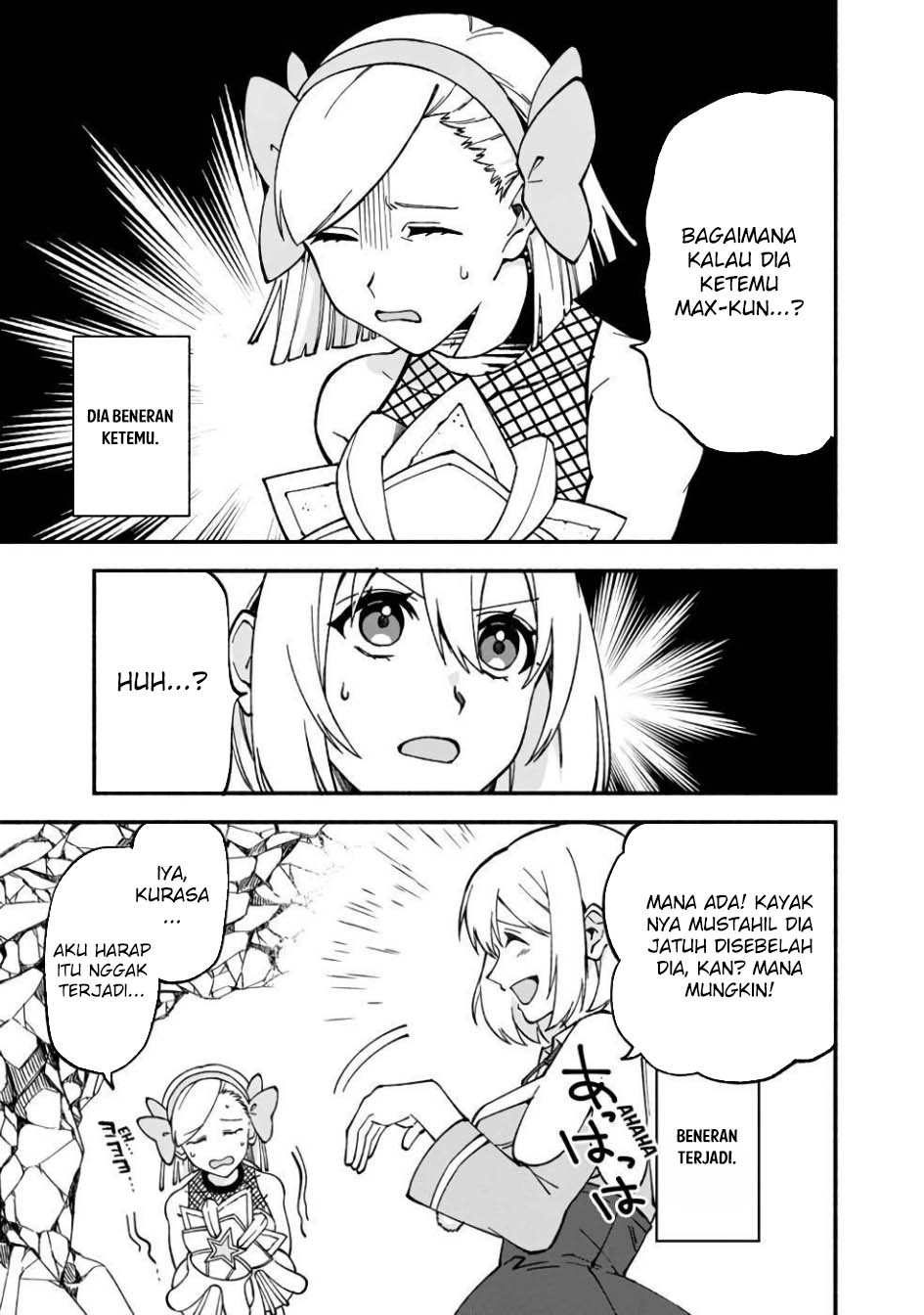 Boku no Kawaii Musume wa Futago no Kenja Chapter 15 - halaman 22