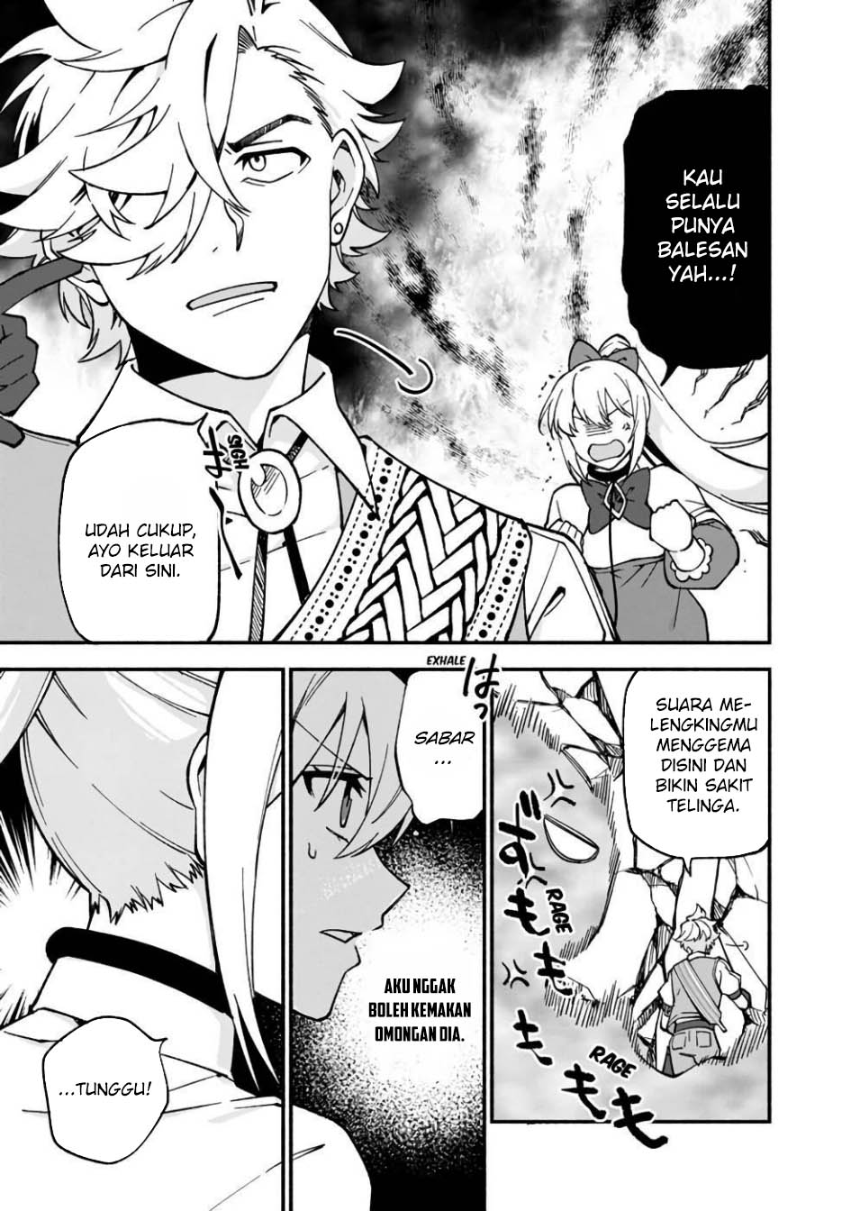 Boku no Kawaii Musume wa Futago no Kenja Chapter 15 - halaman 9
