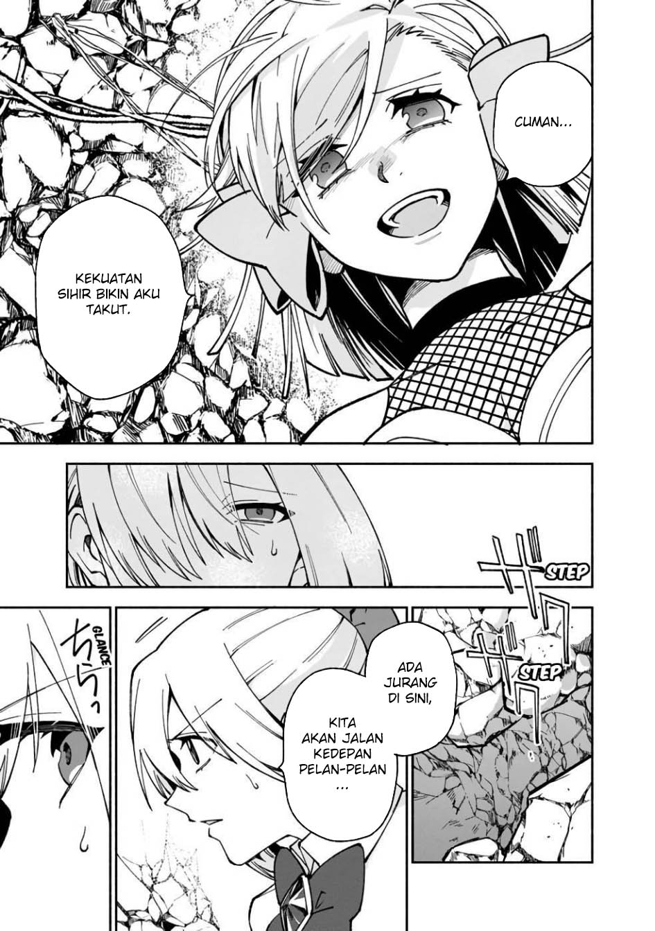Boku no Kawaii Musume wa Futago no Kenja Chapter 16 - halaman 13