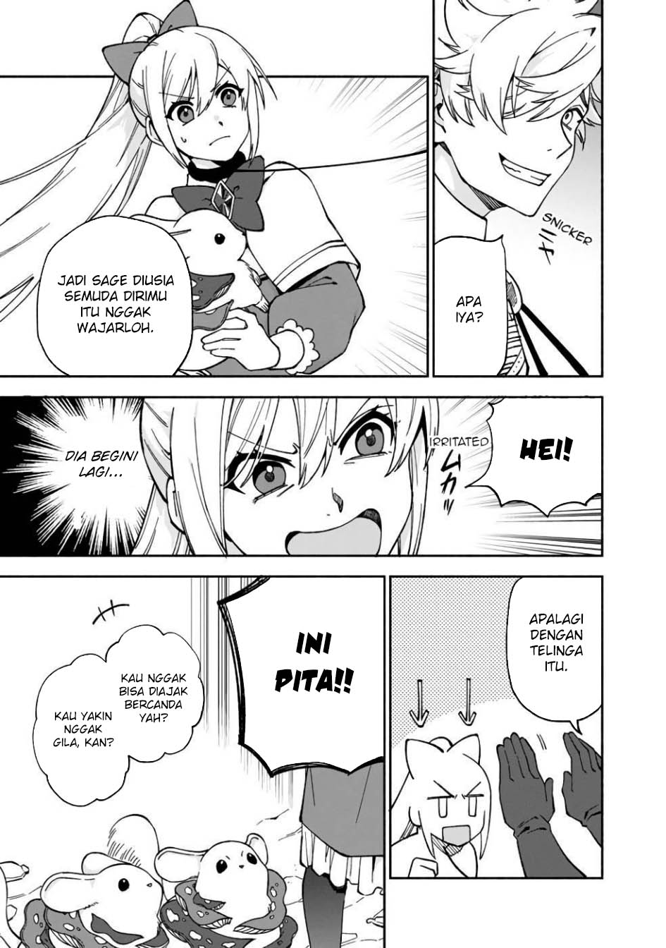 Boku no Kawaii Musume wa Futago no Kenja Chapter 16 - halaman 15