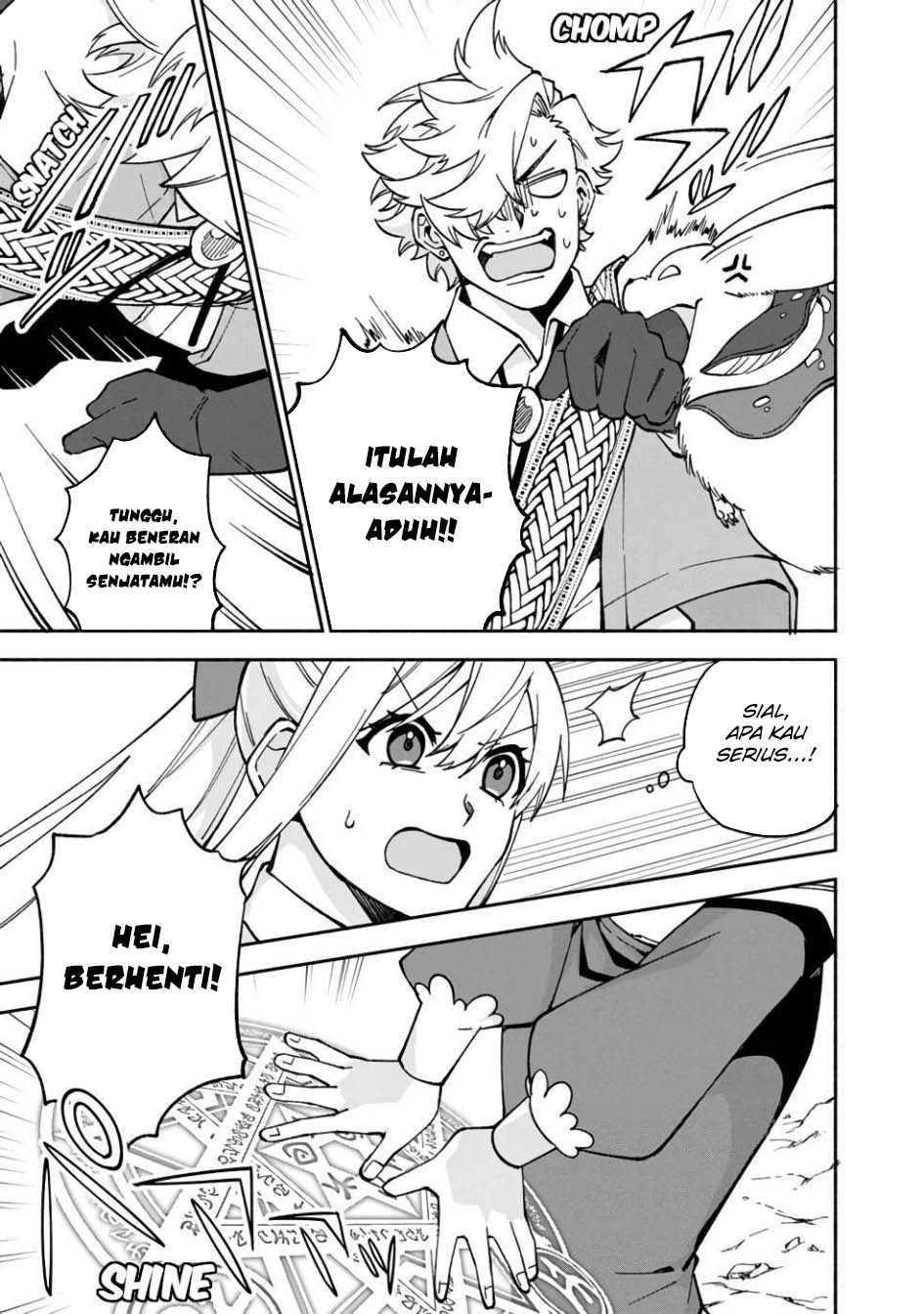 Boku no Kawaii Musume wa Futago no Kenja Chapter 16 - halaman 17