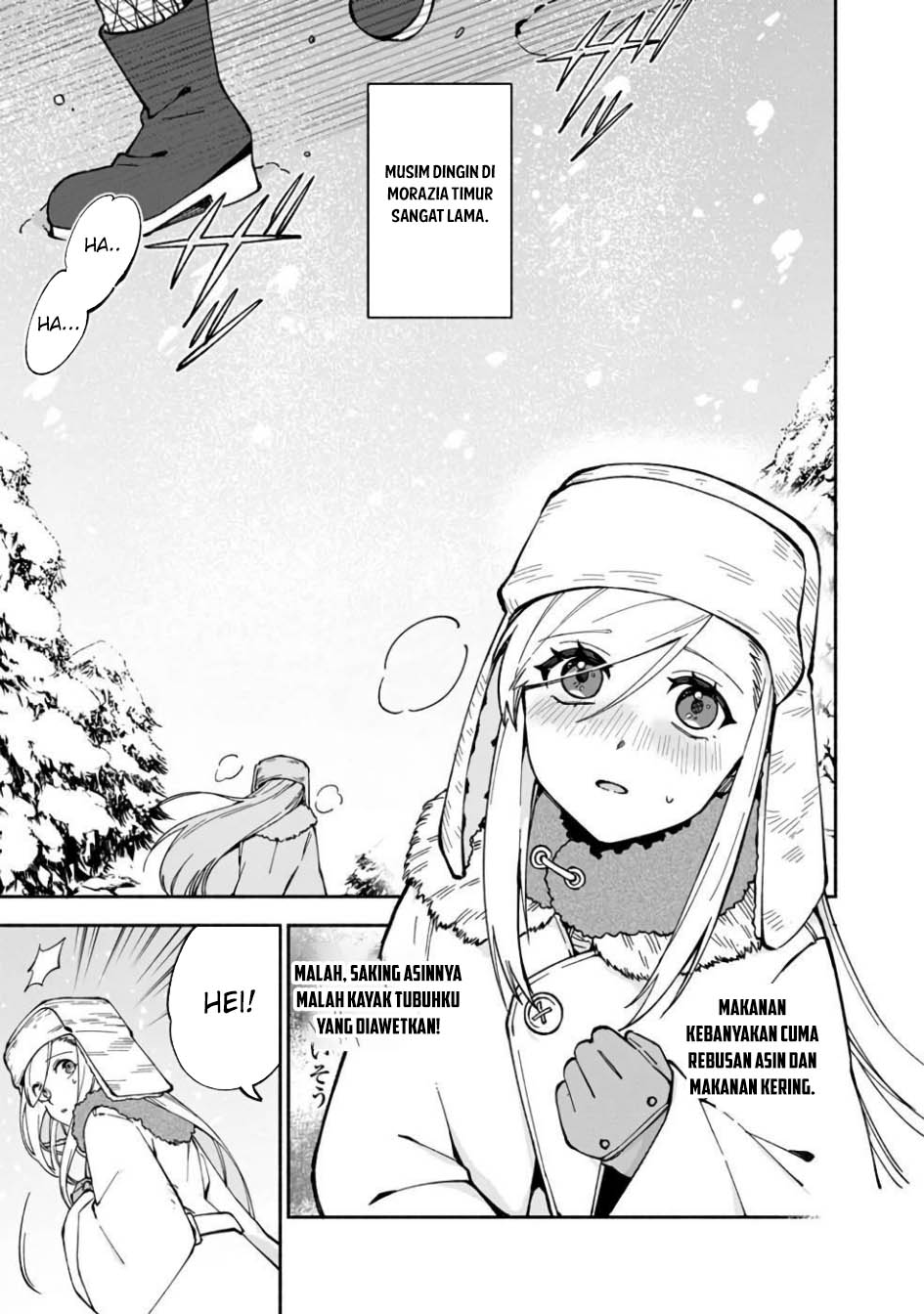 Boku no Kawaii Musume wa Futago no Kenja Chapter 16 - halaman 2